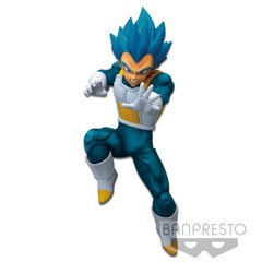 Dragon Ball Super - Chosenshiretsuden II Vol 7 - Super Saiyan God Vegeta